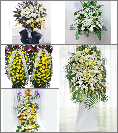 贵州贵阳息烽县九庄镇竹花村白事花篮预定